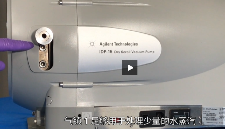 干泵的氣鎮(zhèn)使用方法