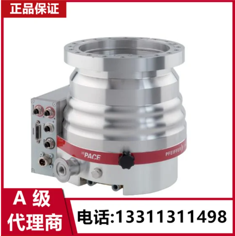普發(fā)Hipace 700
