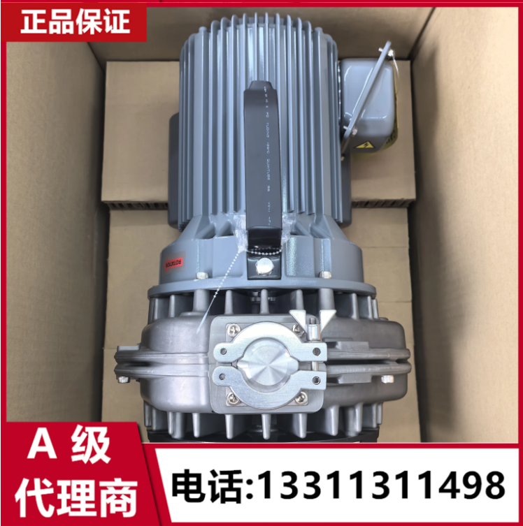 日本巖田真空泵ISP-250E